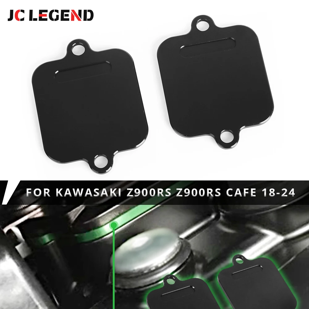 

Secondary Air Cancel Sand Plate Kit Z900RS / Cafe 2018-2023 For Kawasaki Z 900RS Machined Aluminum Afterfire Protection Z900 RS