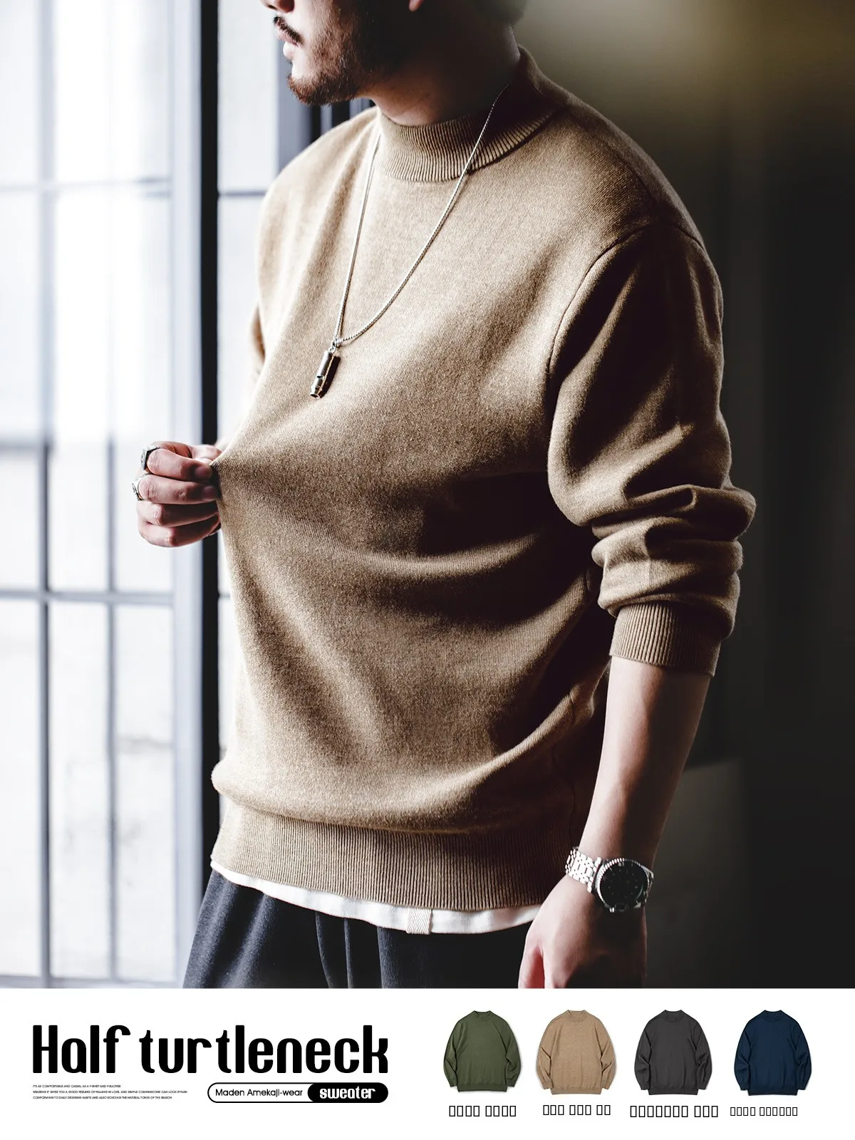 

Maden American Casual f High Ne Knitted Sweater Autumn Winter Men's Warm Thermal Pullover Cotton Polyester Blend Long Sl...