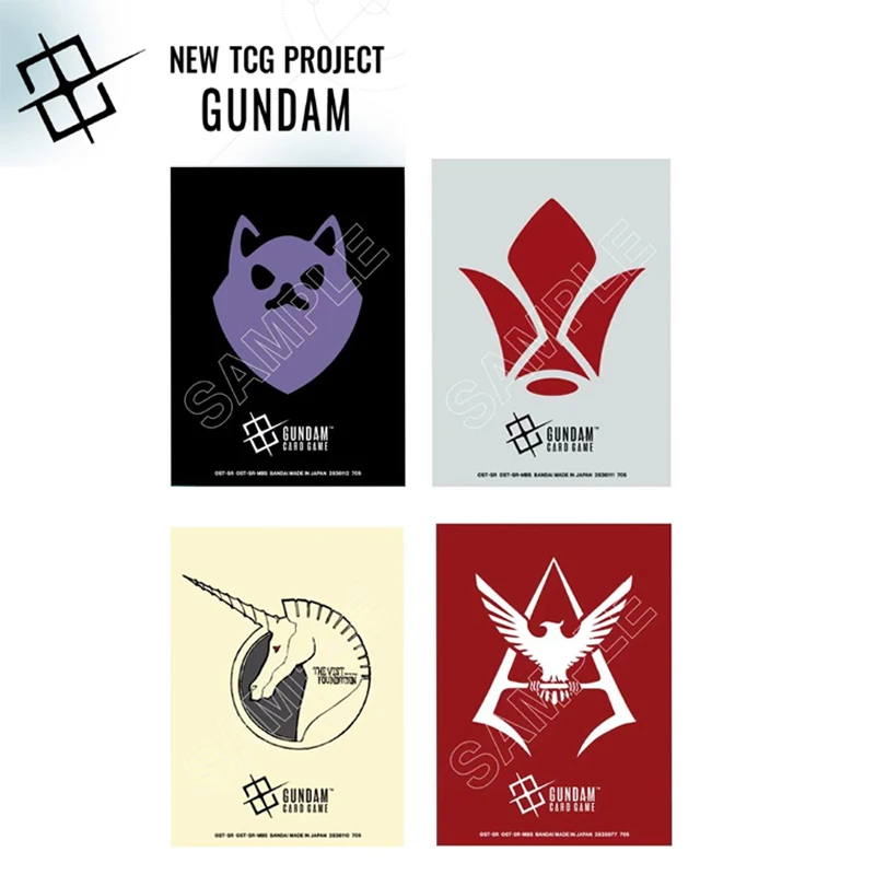 

70 Pcs Gundam GCG Limited Card Sleeves, Char Borkhim Tekkadan Protectors Ultra Rare Tournament Collection Official Anime Sleeves