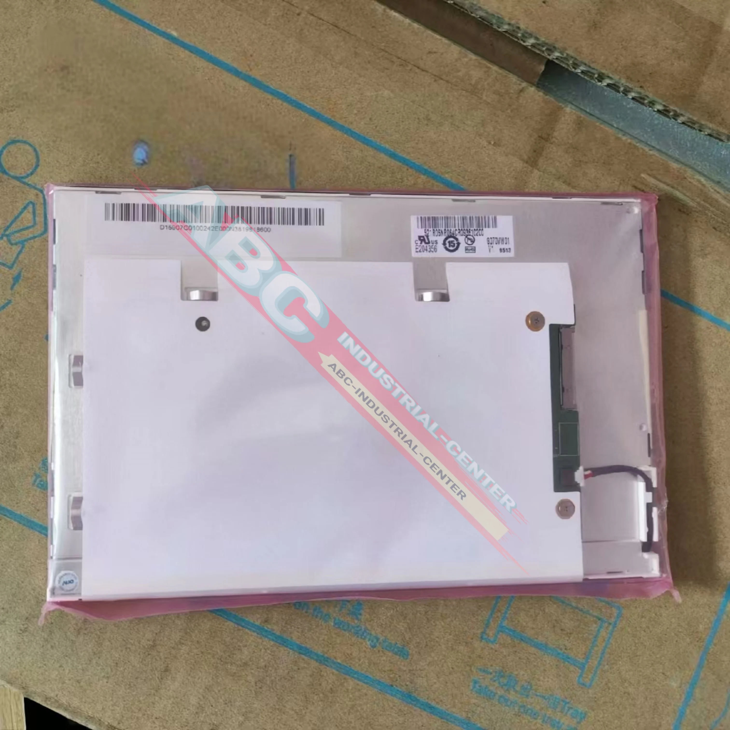 

Liquid crystal display screen G070VW01 V0 G070VW01 V1 brand new