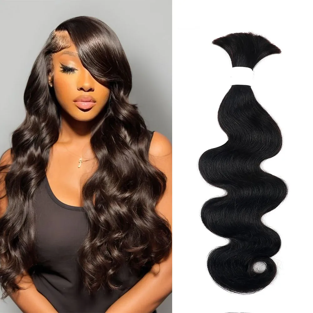 

Натуральные волосы для плетения косичек, 26 дюймов, 100 г, без трессов, 100% натуральные, необработанные, для наращивания, натуральный цвет.