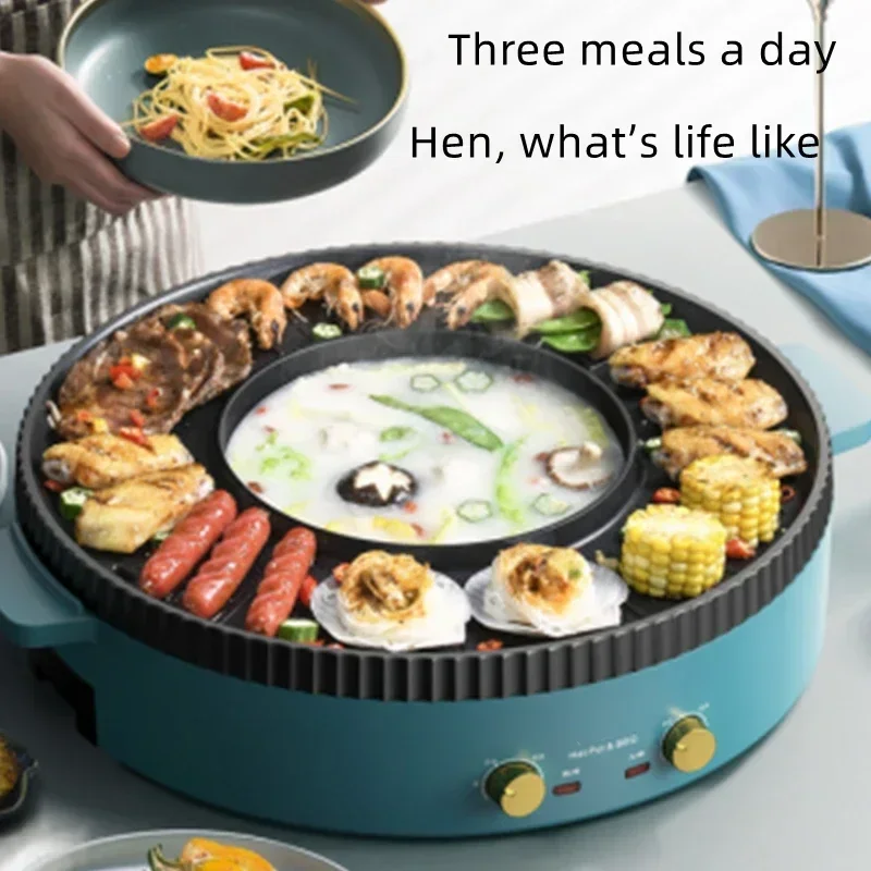 220v Home 1700W Hot Pot Electric Bbq Oven One Pot Korean Baking Dish Dish Dish Household Double-purpose Bbq Grill Fish Machine