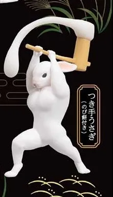 Japanese Bandai Genuine Gacha Scale Model Crush Mochi Muscle Rabbit Potato Rabbit Ornament Funny Animal Model Action Figure Toys