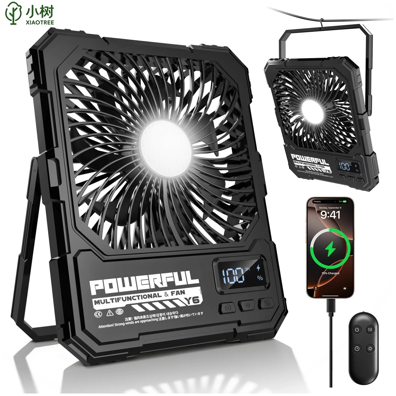 

Настольный вентилятор на 20000 мАч, портативный мини-вентилятор, складной настольный вентилятор с 4 скоростями, USB-перезаряжаемый настенный вентилятор, настольный подвесной вентилятор для студентов