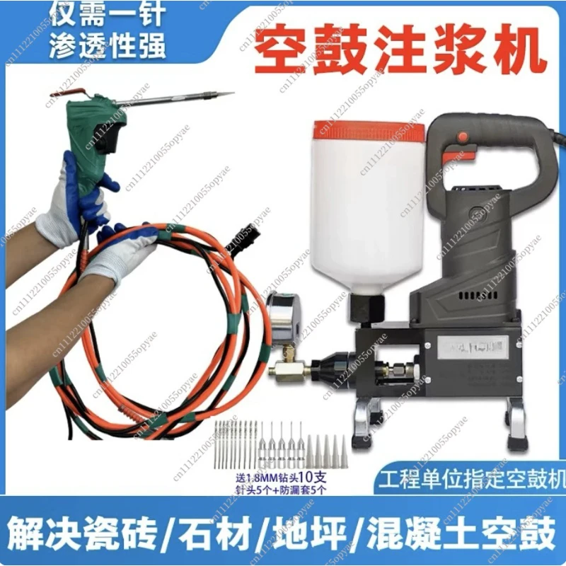 Floor Tile Hollow Drum Grouting Machine Stone Marble Tile Hollow Filling Injection Compound Glue Repair Tool