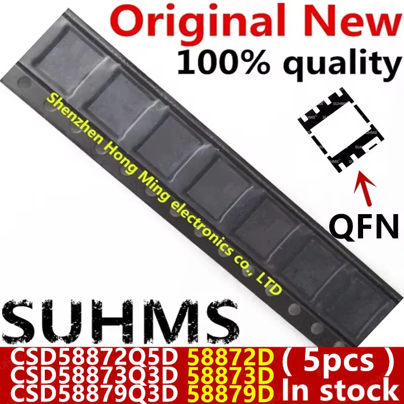 Csd87582q5d cssd58872d CSD58873Q3D CSD58879D ، csnew ، 5