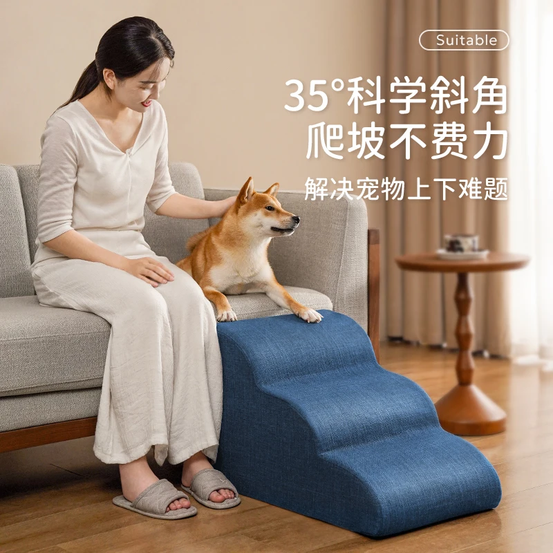 

Pet stairs, dogs climb ladders, go to bed, stairs get off the bed, steps, ladders are universal in all seasons, non-slip,