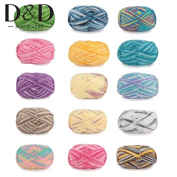 5 nici 2,5 mm kolorowa miękka bawełna dziewiarska dla dzieci przędza wełniana szydełkowanie rzemiosło szydełkowe fantazyjne przędza sweter na drutach ręcznych ubranka dla dzieci