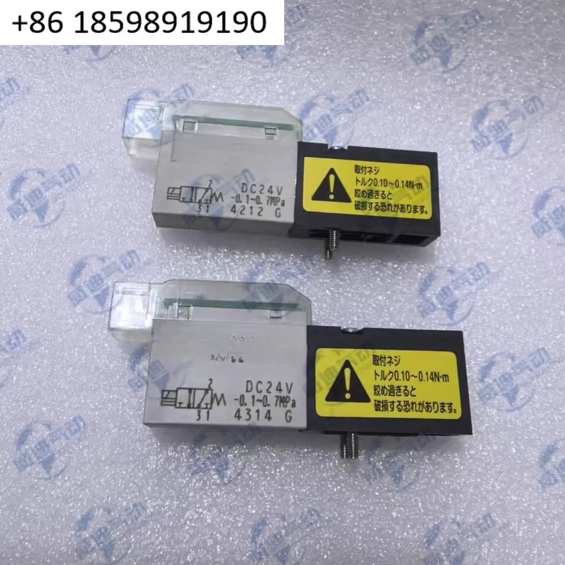 

New Solenoid Valve 3QRB119-C2/3QRA119-D2/3QRA110-C2H C2/3QRB119-D2