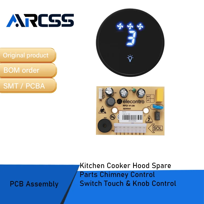 قطع غيار غيار غطاء طباخ المطبخ، مفتاح التحكم في المدخنة، التحكم باللمس والمقبض