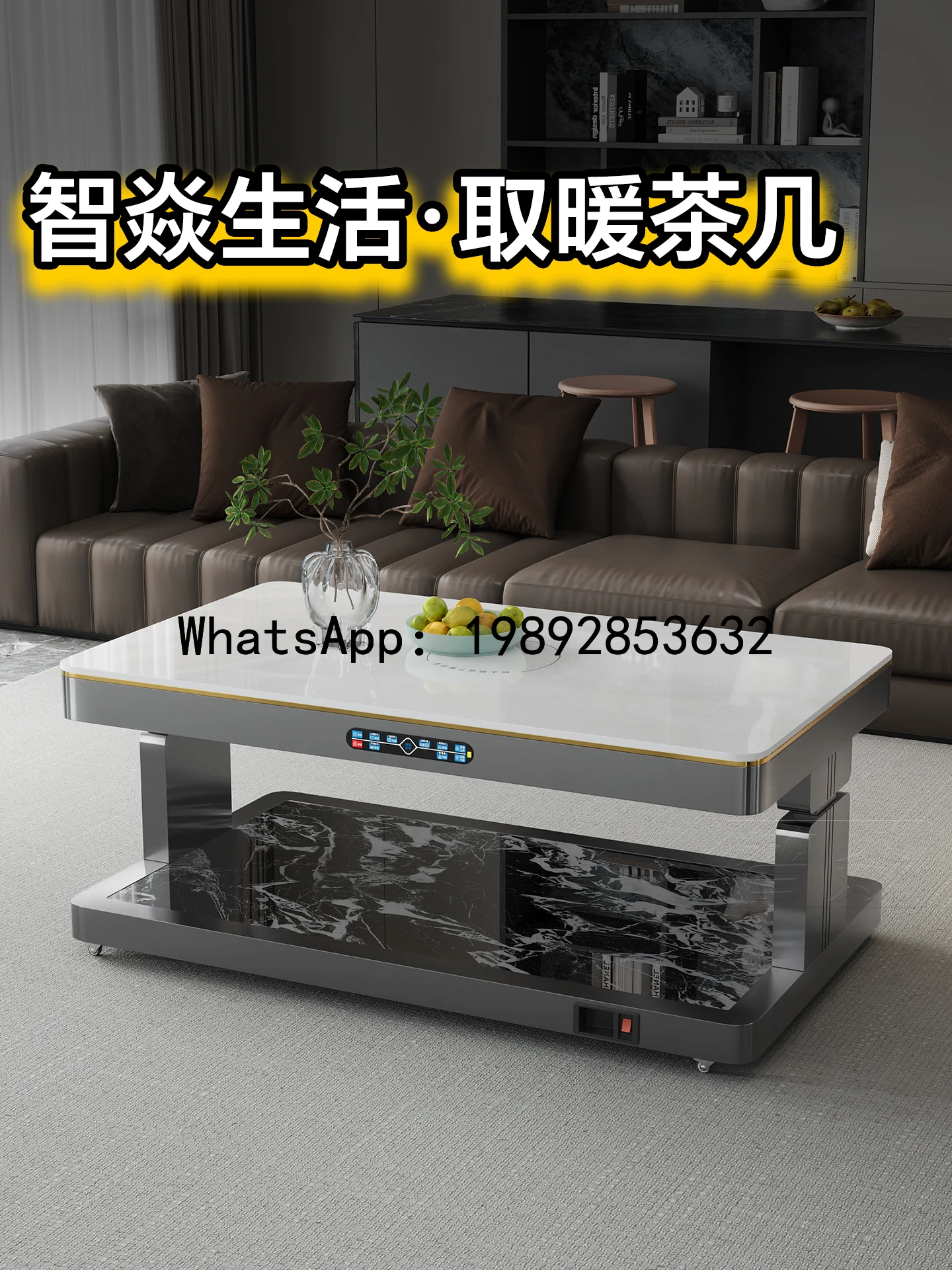 Mesa de aquecimento elétrica c - Smart Home Xl avaliação e preço