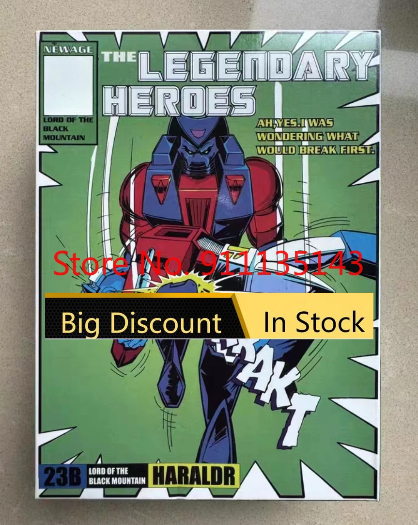 

Новая модель телефона H23b