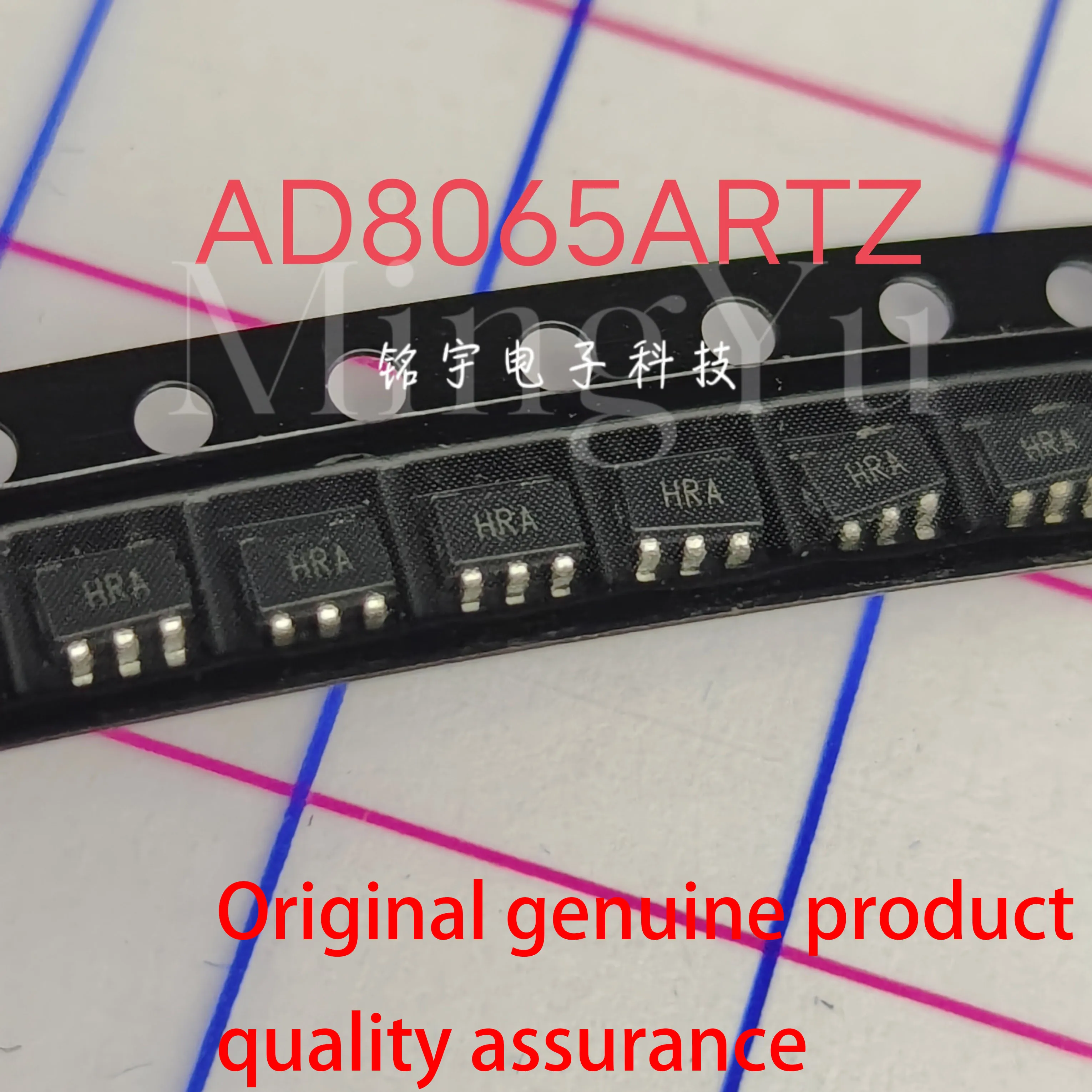 1-10PCS brand new AD8065 AD8065ARTZ Original and authentic products encapsulation:SOT23-5