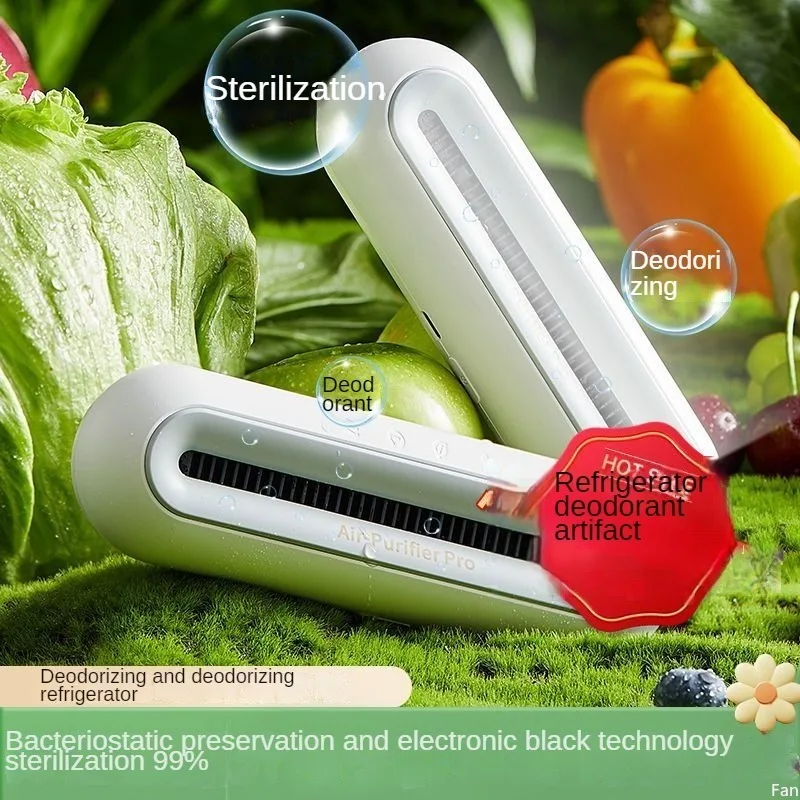 Refrigerator Deodorizer Clothing Deodorizer Sterilization and Freshness Bottle Toy Sterilizer Smart Mini Rechargeable Purifier