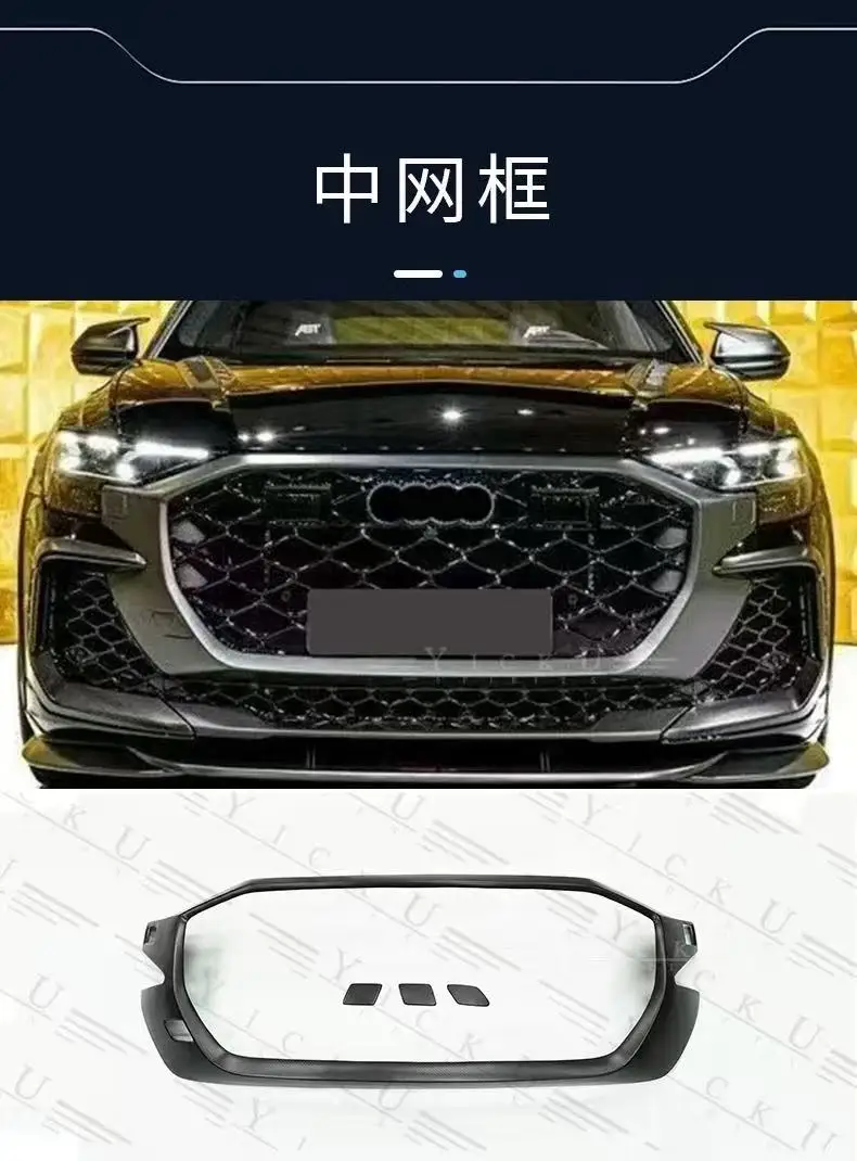 Custom-Made Product…