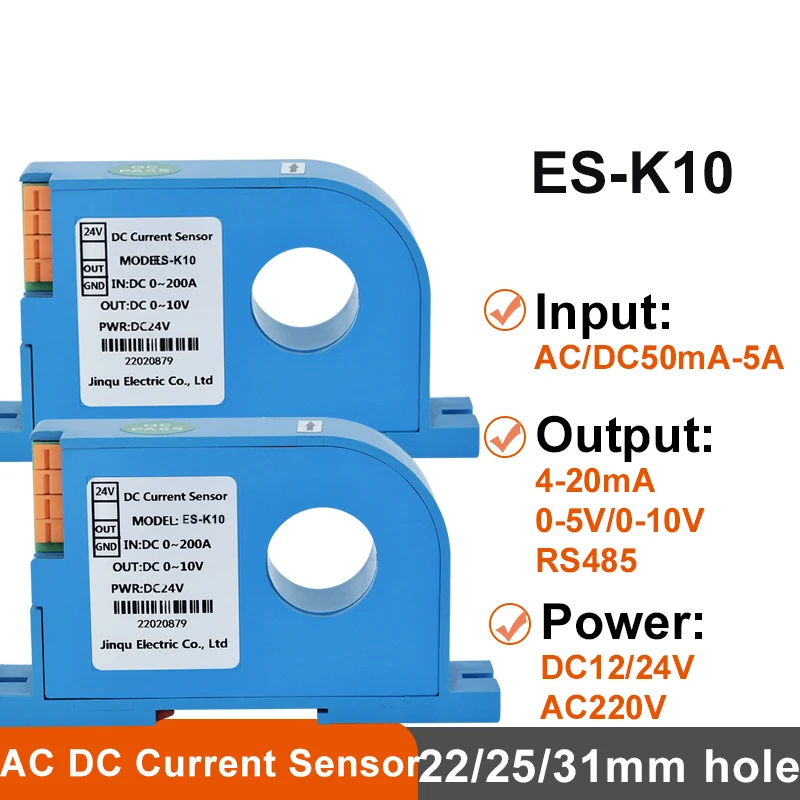 ZQ-K10 التيار المتناوب/تيار مستمر الارسال الحالي 50mA 100mA 1000mA محول التيار الارسال 4-20mA 0-5 فولت 0-10 فولت RS485 محول التيار