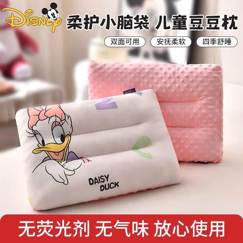 Cute cartoon Disney series Lotso children's new kawaii soft, skin-friendly and breathable neck protection soothing beanie pillow