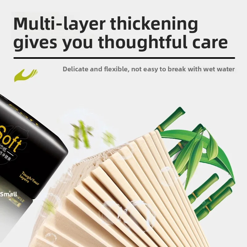 Thumbnail 3 - #28 Tissue Paper Sale