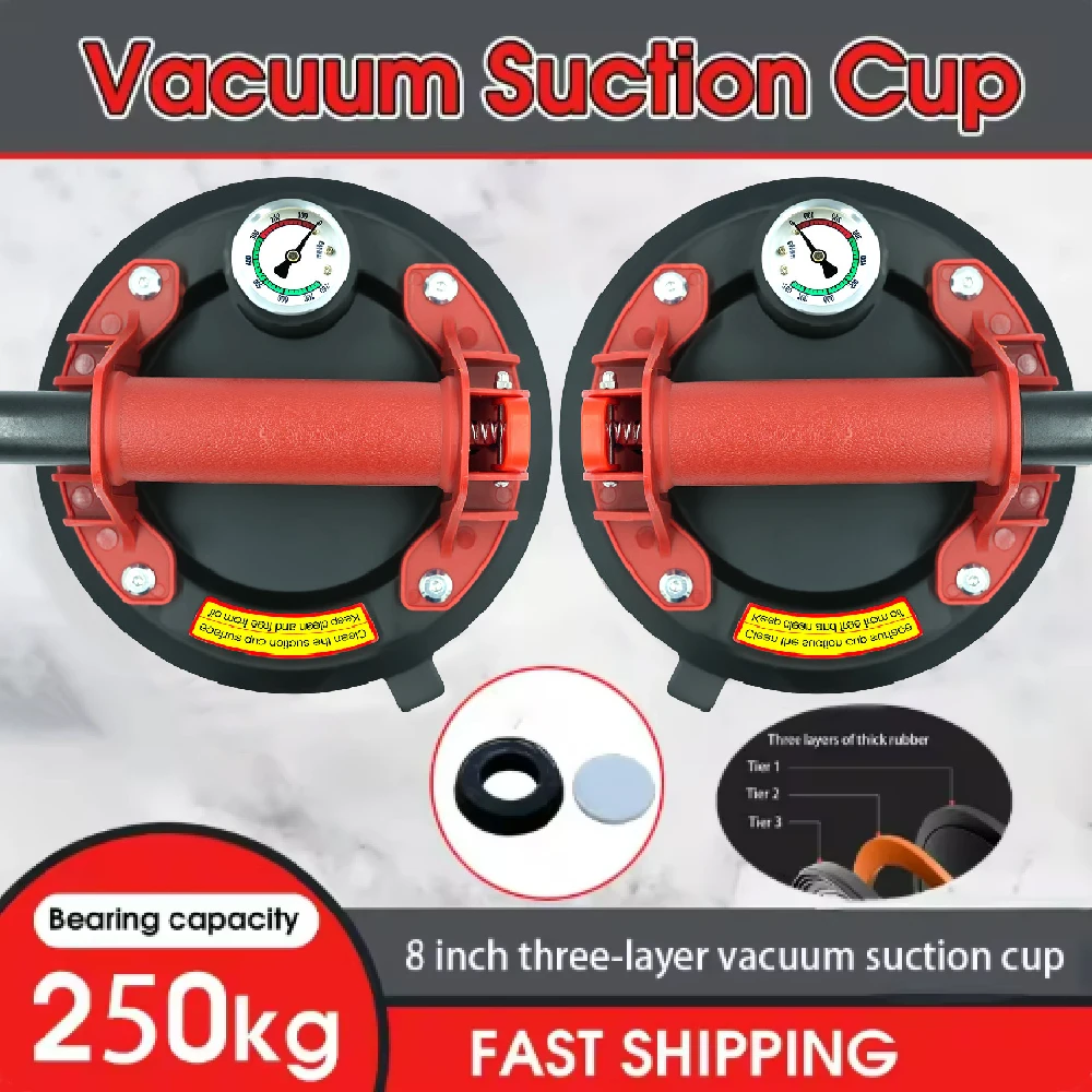 신제품 2개입 1개입 진공 흡착컵 250kg 하중 8인치 진공 흡착컵 대형 리프터 대리석 타일 유리용