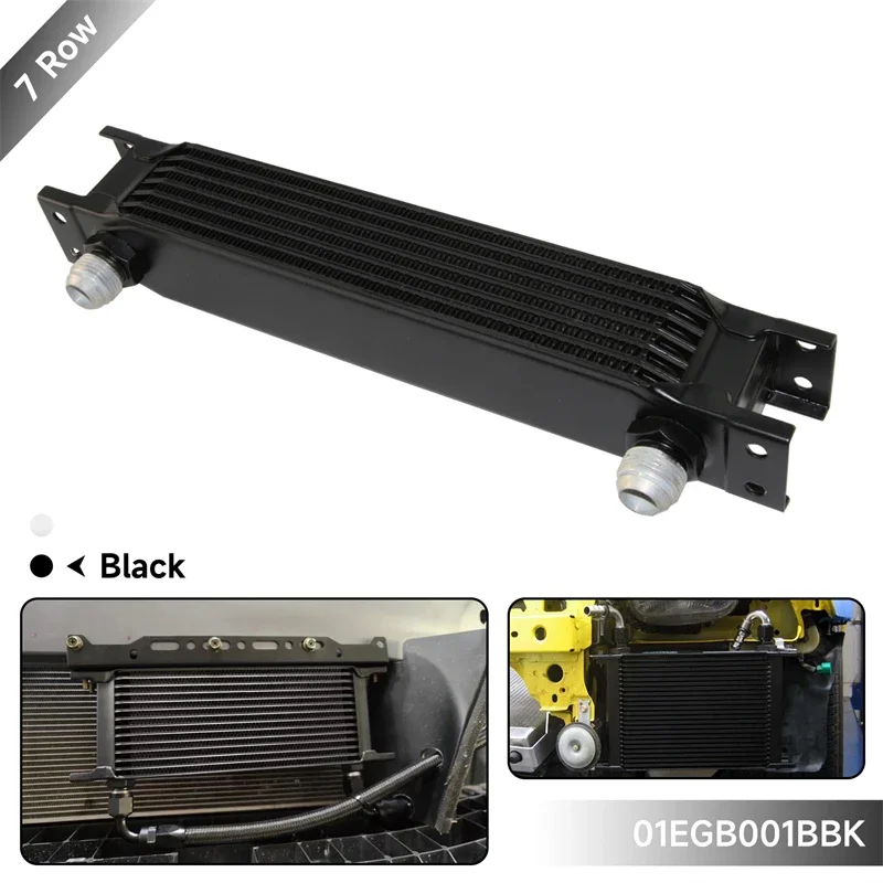 Aluminum Oil Cooler AN10 Racing 7 Row 248MM 7/8