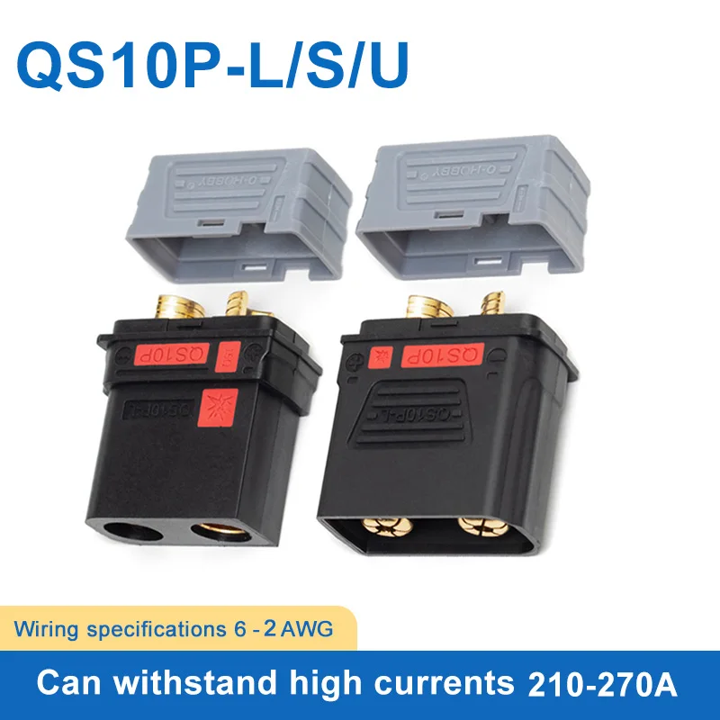 210A Drone Battery Plug QS10P - L/S/U Upgrade Male Female Connector High Current Aircraft Model Charging Power Connectors