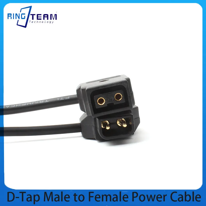 

D-Tap Male to FEMALE Camera DTAP Power Cord Extension Core Anton Bauer Battery Power Cable