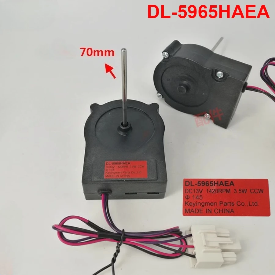 Suitable For Haier …