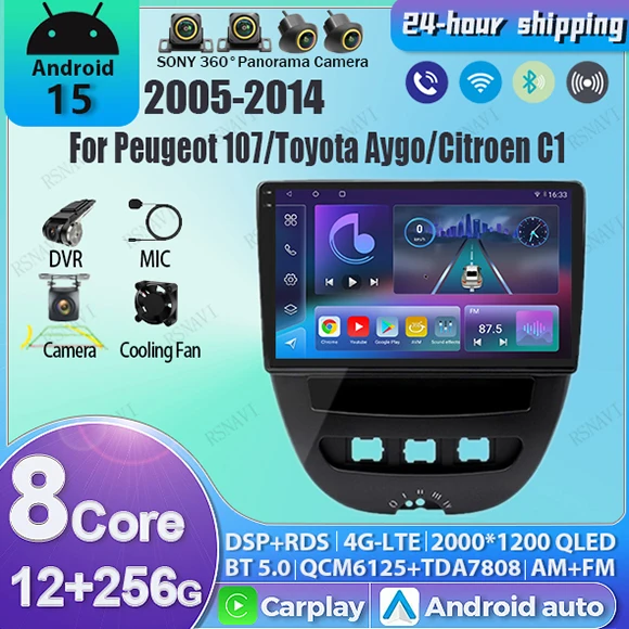 Android 15 Multimed…