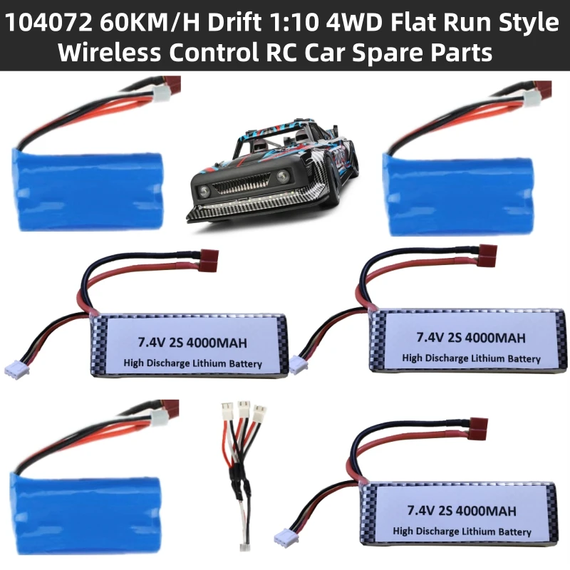 104072 60KM/H Drift 1:10 4WD Flat Running Style Wireless Control RC Car Spare Parts 2000Mah&4000Mah Battery