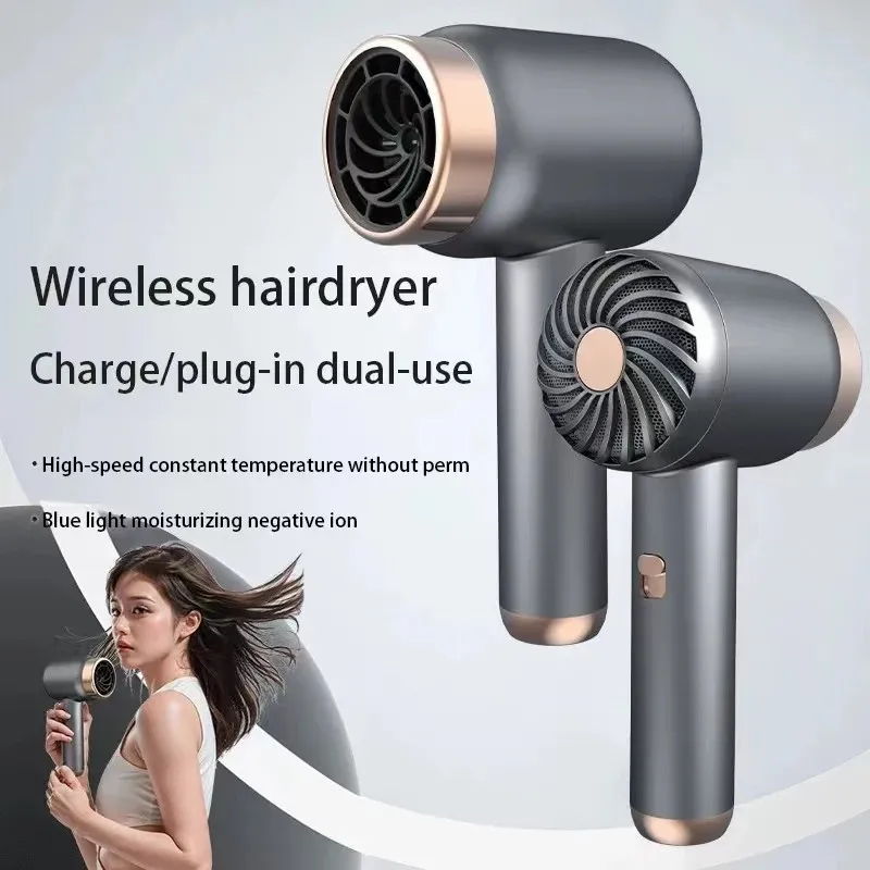 Hair Dryer Charging Portable USB Rechargeable Hairdryer High-Power Home Quick-Dry Hair Salon Travel Blow Dryer