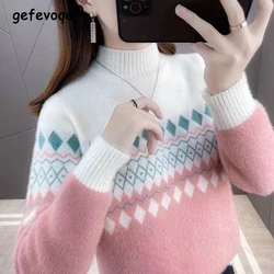 Autumn Winter Women Korean Fashion Contrast Color Warm Knitted Sweater Casual Half High Collar Long Sleeve Pullover Tops Jumpers