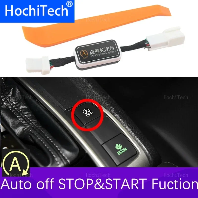 For Honda Civic 10th Tenth Generation FC FK 2016-2021 Automatic Start Stop Engine System Off Plug and Play Auto Stop Start