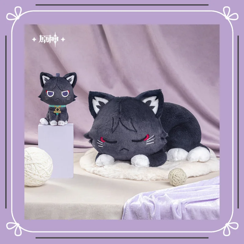 

Original Genshin Impact Stray Black Cat Plush Doll Pendant Sleeping Position Toy Game Accessories Cute Home Decoration Gifts