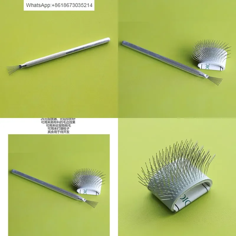 1PC 10Pcs Fabric Burr Effect Finger Plucker for Silk Sharp Tool Flower Making Gadget Ironing Device Handmade DIY Pet Brush