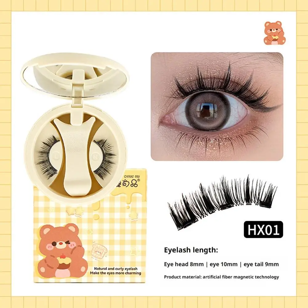 1pcs Glue-free Self Adhesive Sunflower False Eyelashes No-removal Natural Long Thick Anime Eye Segmented Lash Daily Use