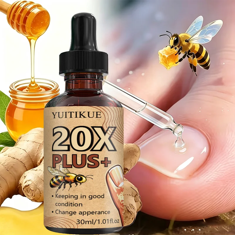 YUITIKUE 20X PLUS+ Cuticle Nail Oil Nourish Fingernails Toenails Strengthen Nail Surface Brightening Nail Care Oil