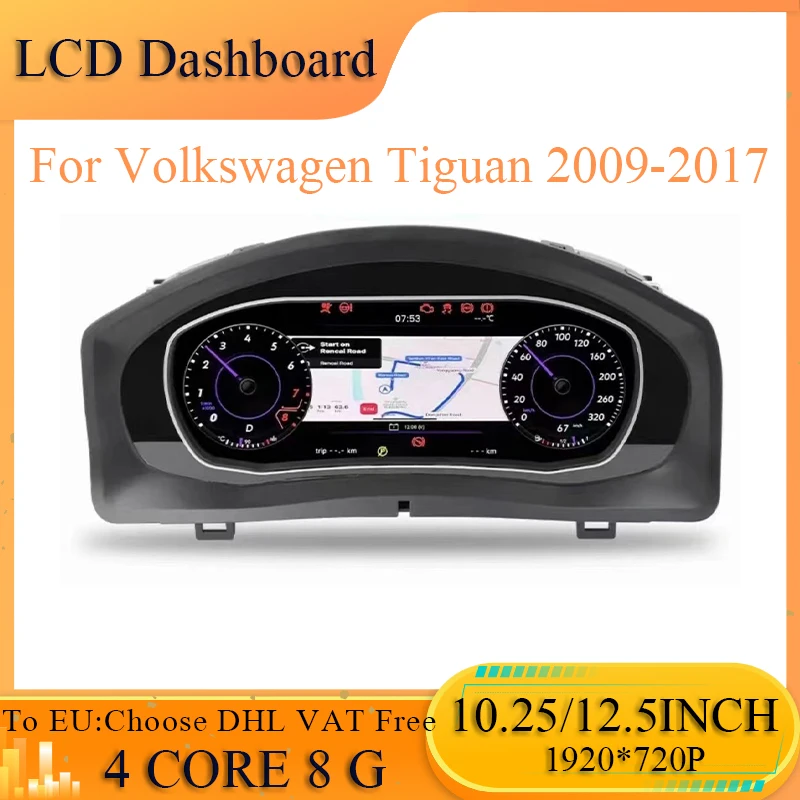 

LCD Digital Display Dashboard Panel For Volkswagen VW Tiguan 2009-2017 Instrument Cluster Cockpit Speedometer Headunit