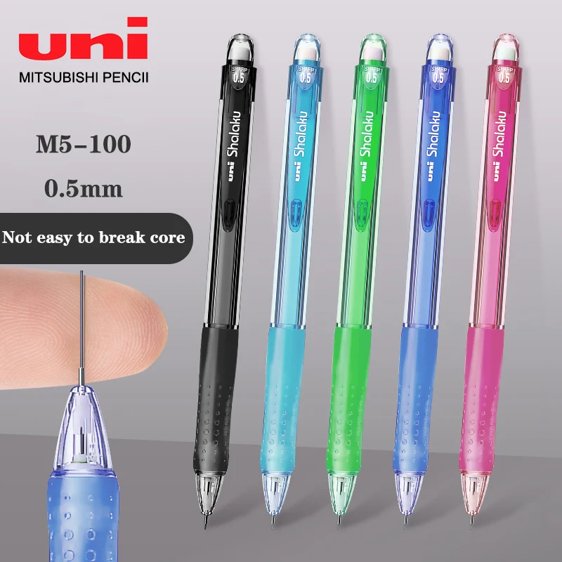 UNI Mechanical Pencil M5-100 Color Transparent Rod Children Press Pencil 0.5mm with Rubber Head Cute School Supplies Stationery