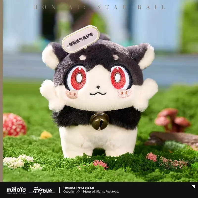 

[Genuine] Honkai Star Rail Awooo~ Series Chimera Plush Pendant Anime Cosplay Diy Accessories Cartoon Dolls Keychain Xmas Gifts