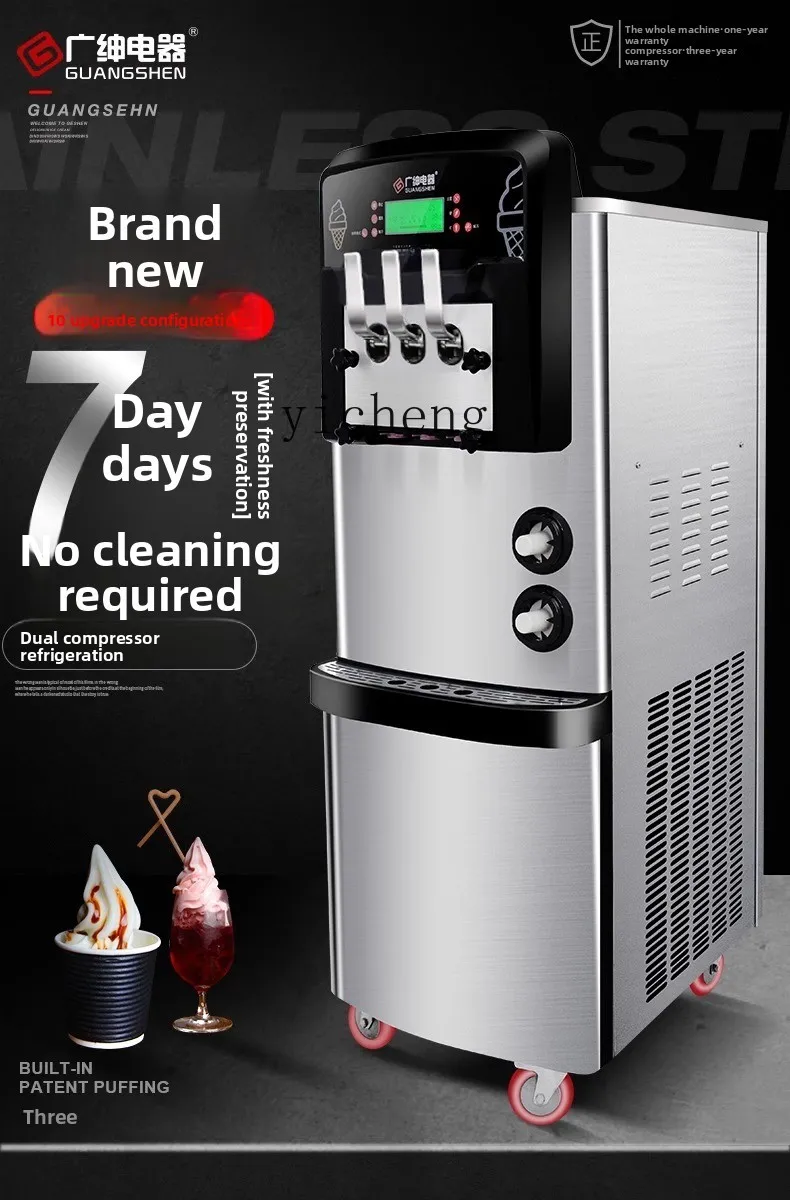 ZZ macchina per cono commerciale modellazione di petali macchina per gelato automatica negozio di tè al latte stalla di gelato