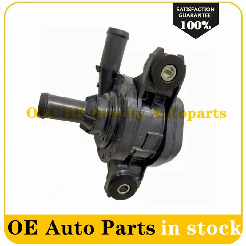 Car Electronic Auxiliary Water Pump 161B0-0Y010 161B0-36010 G9040-47040 For Toyota LEXUS Carolla Levin