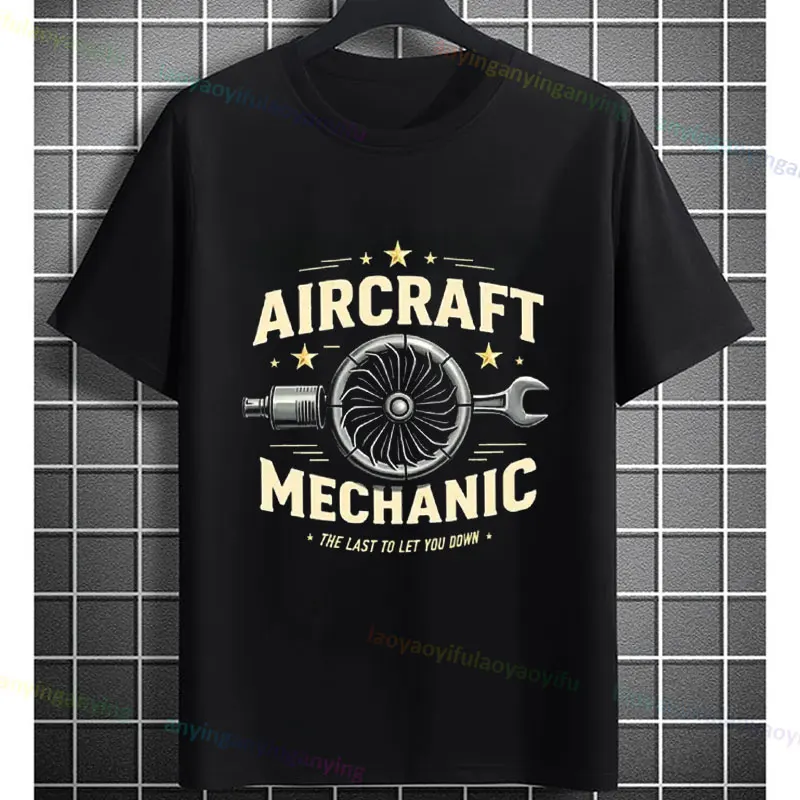 

Men's Aviation Mechanic Graphic T-Shirt Pure Cotton Short Sleeve Casual Streetwear Tshirt for Aircraft Maintenance Professionals
