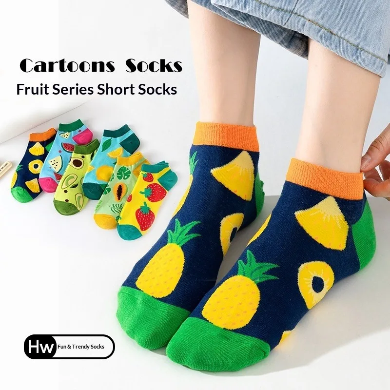 

Ladies Avocado Strawberry Fruit Print Cute Short Socks for Couples Spring Summer Trendy Comfortable Casual Boat Socks Fun Design