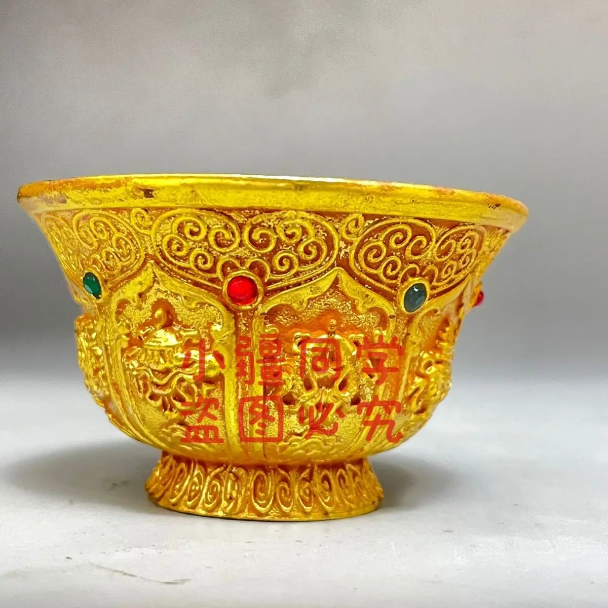 Chinese Eight Treasures Pattern Bowl Water Supply Alloy Supply Zhai Auspicious Buddhist House Moving Buddhist Hall Ornament
