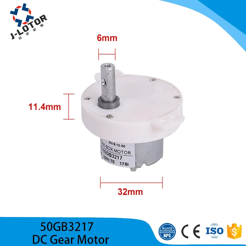 50GB3217 Micro Gear Reduction Motor 3V 6V 12V 24V Solar DC Deceleration Motor For Microwave Oven or Electronic Toys Rotator