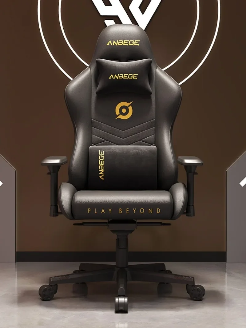 

Ergonomic gaming chair, office computer chair, Internet cafe, high-end gaming home comfortable study chair