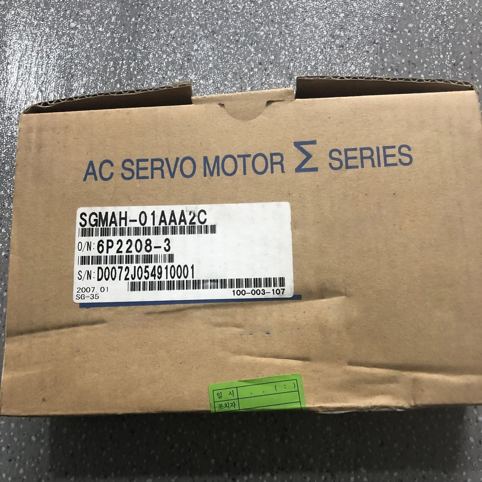 New In Box SGMAH-01AAA2C Servo Motor SGMAH01AAA2C Fast Ship With 1 Year Warranty