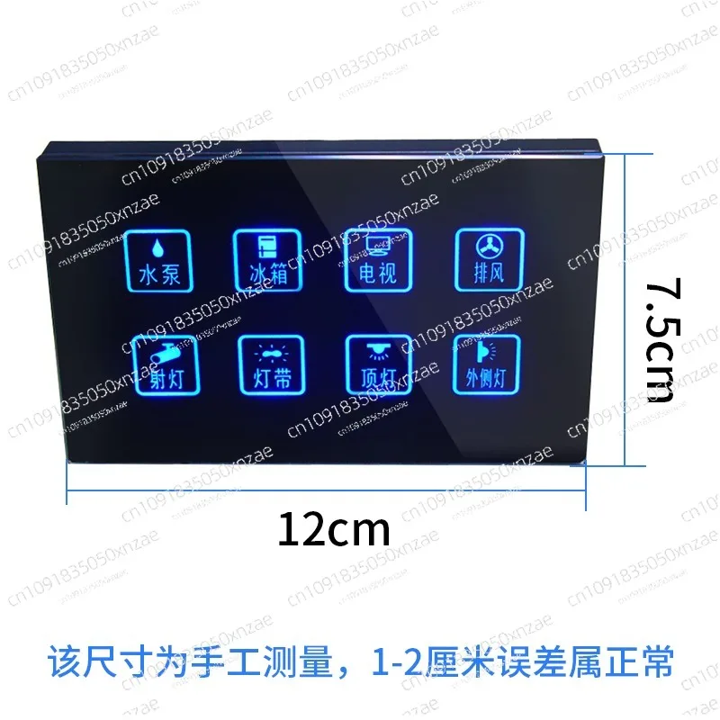 

Модификация автофургона Интеллектуальное голосовое управление 8-позиционный переключатель Сенсорная панель Дисплей Пульт дистанционного управления