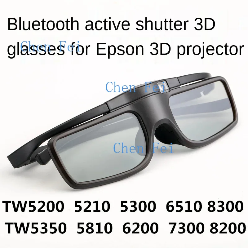 Bluetooth active shutter 3D glasses for Epson TW5210/5400/5600/8200/9300 projector