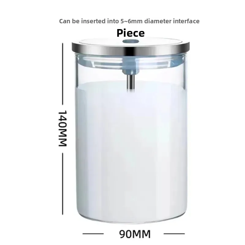 Applicable To Dr. Coffee, Glass Milk Can, Coffee Machine Milk Storage Can, Fresh Storage Tank 600ML